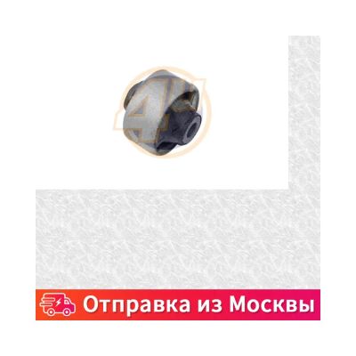 Лот: 20075598. Фото: 1. Сайлентблок рычага подвески... Ходовая, подвеска, рулевое управление