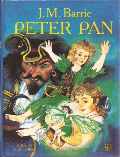 Лот: 12493951. Фото: 1. J. M. Barrie - Peter Pan / Джеймс... Художественная для детей