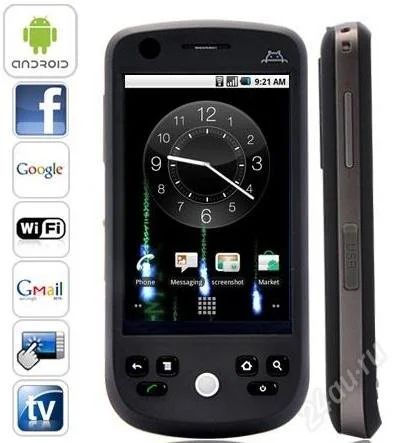 Лот: 2187156. Фото: 1. обменяю/продам htc h6(качественный... Смартфоны