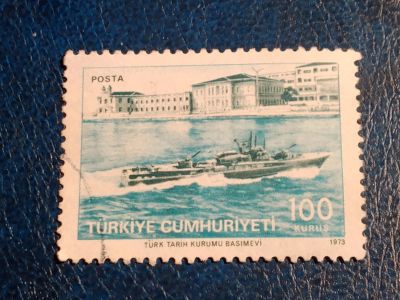 Лот: 24968275. Фото: 1. - Марки для Вашей коллекции. лот... Марки