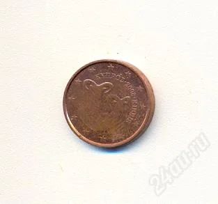 Лот: 2268730. Фото: 1. 1 евроцент Кипр. Европа