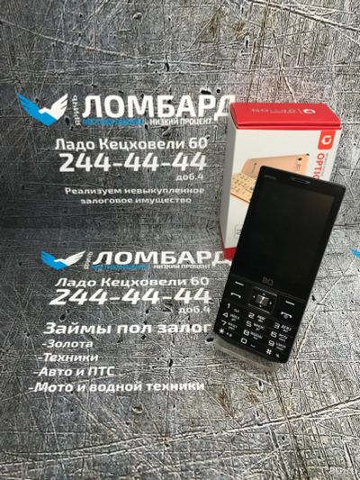 Лот: 14455849. Фото: 1. BQ 3201 Option (Л136). Смартфоны