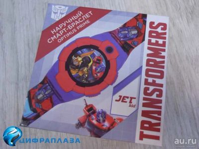 Лот: 18233972. Фото: 1. Детские часы Jet Kid трансформер... Смарт-часы, фитнес-браслеты, аксессуары