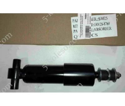 Лот: 20074469. Фото: 1. Амортизатор HCV | зад |. Ходовая, подвеска, рулевое управление