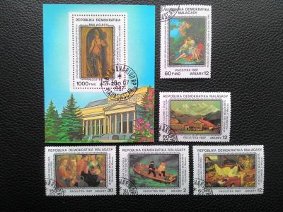 Лот: 10340429. Фото: 1. 1987. Мадагаскар. Живопись. Полная... Марки