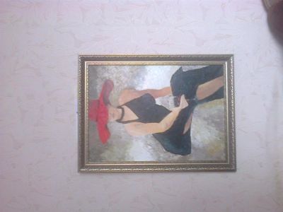 Лот: 3700412. Фото: 1. картина. Картины, рисунки