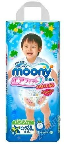 Лот: 5751728. Фото: 1. Японские трусики MOONY (лого... Детская гигиена