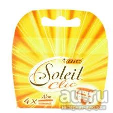 Лот: 15121911. Фото: 1. BIC Soleil Clic кассеты для бритья... Бритвенные станки и лезвия