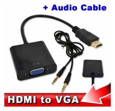 Лот: 4569370. Фото: 1. HDMI для VGA с аудио кабель HDMI... Аксессуары для игровых приставок, консолей, геймпады