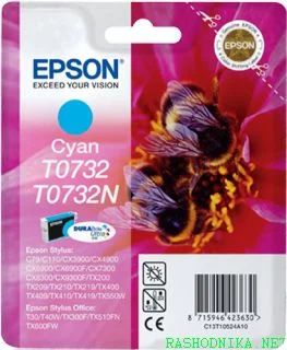 Лот: 11412653. Фото: 1. Картридж (T07324A) Epson Stylus... Картриджи, расходные материалы