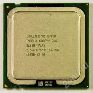 Лот: 1661019. Фото: 1. Intel Core2Quad Q9400 4x2666MHz... Процессоры