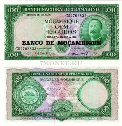 Лот: 5132674. Фото: 1. 100 эскудо Мозамбик 1961г. Пресс... Африка