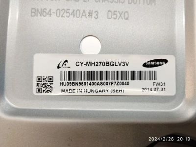 Лот: 21448452. Фото: 1. подсветка монитор Samsung LS27D590... Запчасти для телевизоров, видеотехники, аудиотехники