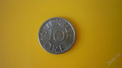 Лот: 1933199. Фото: 1. Добрый крокодил - честное лето... Европа