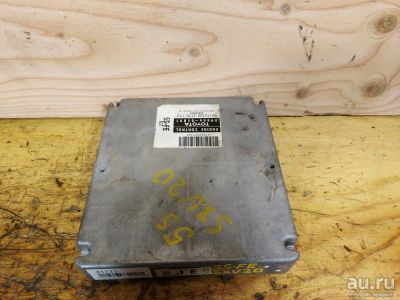 Лот: 18537326. Фото: 1. Блок управления двс Toyota Camry... Электрооборудование