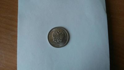 Лот: 11746213. Фото: 1. 1 рубль (брак полный раскол штемпеля... Россия после 1991 года