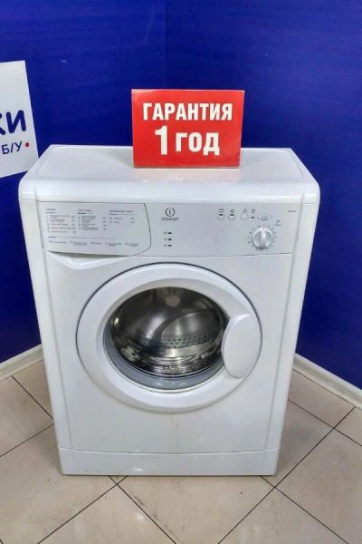 Лот: 16163486. Фото: 1. Стиральная машина indesit wiun... Стиральные машины