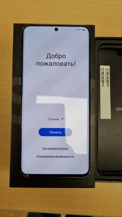 Лот: 18386206. Фото: 1. Samsung Galaxy S20 sm-g980fzadser. Смартфоны