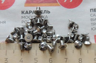 Лот: 22172024. Фото: 1. Крепёж винт М3 х 5 мм потай нержавейка... Корпуса, элементы оформления