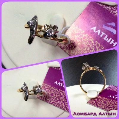 Лот: 4088426. Фото: 1. Продам золотое кольцо 750 пробы... Кольца, перстни