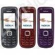 Лот: 368944. Фото: 1. Корпус Nokia 3120 Classic + Бесплатная... Корпуса, клавиатуры, кнопки