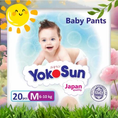 Лот: 25706693. Фото: 1. Подгузники-трусики YokoSun Comfort... Детская гигиена