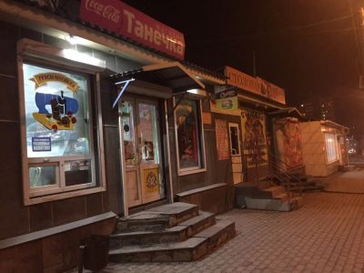 Лот: 9441107. Фото: 1. Торговый павильон с местом. Другое (готовый бизнес)