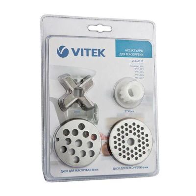 Лот: 3753899. Фото: 1. Доп. комплект для мясорубки Vitek... Другое (домашний быт)