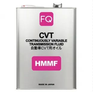 Лот: 20748471. Фото: 1. Tрансмиссионное масло FQ CVT HMMF... Масла, жидкости