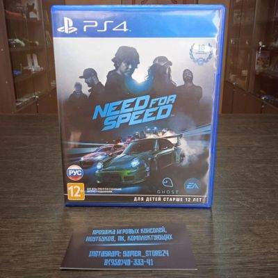 Лот: 11460933. Фото: 1. Need for Speed 2015. NFS. Лицензионный... Игры для консолей