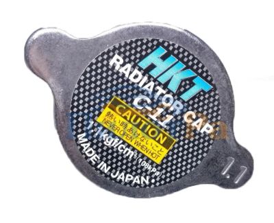 Лот: 9089399. Фото: 1. Крышка радиатора НКТ d=44mm, d... Кузов