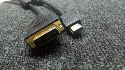 Лот: 11242734. Фото: 1. Кабель HDMI - DVI (3м). Шлейфы, кабели, переходники