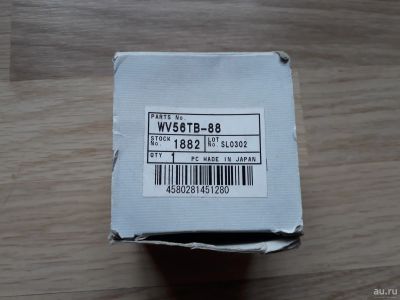 Лот: 17310726. Фото: 1. Термостат TAMA WV56TB-82. Двигатель и элементы двигателя