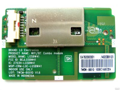 Лот: 13044213. Фото: 1. WI/FI BT Combo Module LgSBW41... Запчасти для телевизоров, видеотехники, аудиотехники