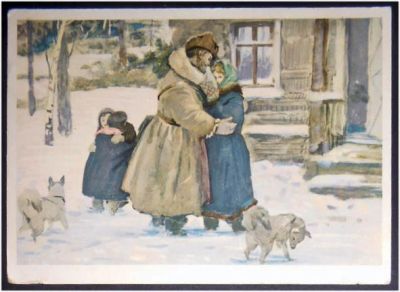 Лот: 7834536. Фото: 1. Открытка Дубинский. Приезд отца... Открытки, конверты