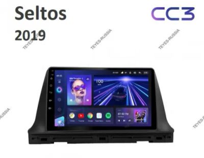 Лот: 20759095. Фото: 1. Магнитола Teyes CC3 Kia Seltos... Автомагнитолы