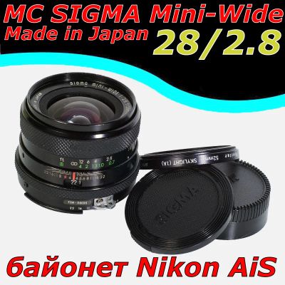 Лот: 3068074. Фото: 1. Ширик MC Sigma Mini-Wide Nikon... Объективы