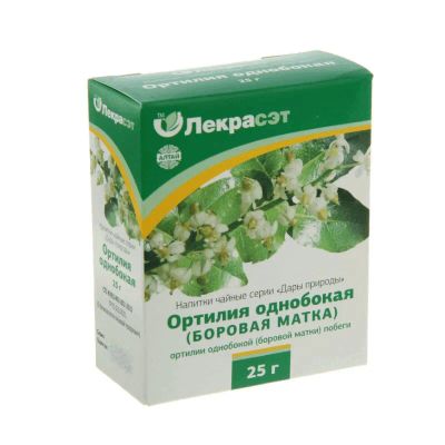 Лот: 23725013. Фото: 1. Ортилия однобокая побеги пачка... Лекарства