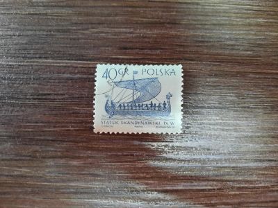 Лот: 17122334. Фото: 1. Марка 98. Марки