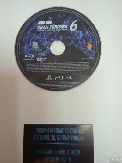 Лот: 16422533. Фото: 1. Gran Turismo 6. Лицензионный диск... Игры для консолей