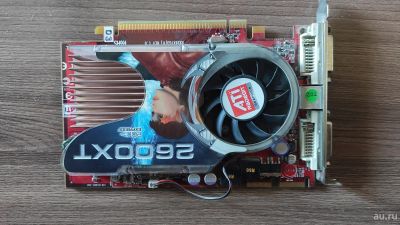 Лот: 16037983. Фото: 1. Видеокарта ATI Radeon 2600XT. Видеокарты