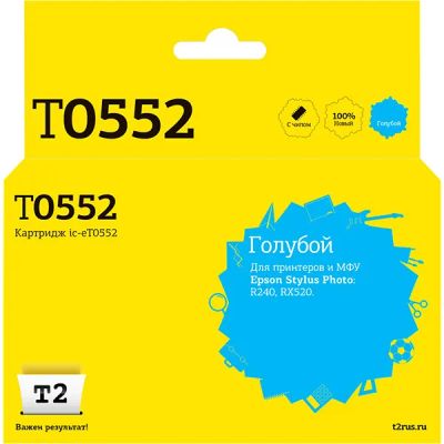 Лот: 24971478. Фото: 1. Картридж T2 IC-ET0552 для принтеров... Картриджи, расходные материалы