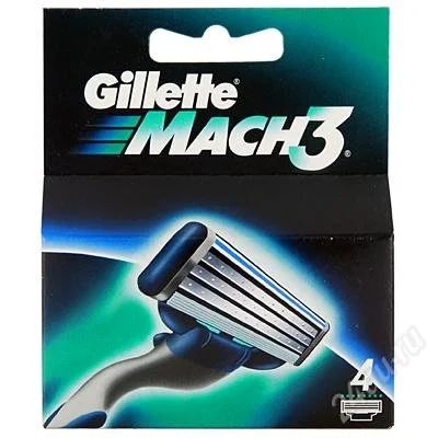 Лот: 1888302. Фото: 1. Gillette Mach 3 [4 Cartridges]. Уход за лицом 