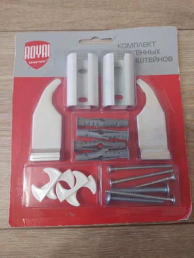 Лот: 17537695. Фото: 1. Продам новый комплект настенных... Другое (тепловое оборудование, климат)