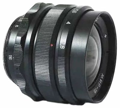 Лот: 15084799. Фото: 1. Объектив Мир 1 в. Объективы