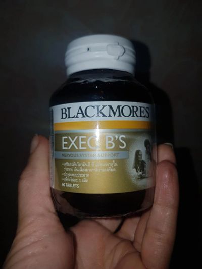 Лот: 10761245. Фото: 1. Витамины Blackmores BS. Другое (красота и здоровье)