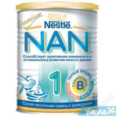 Лот: 2770219. Фото: 1. смесь NAN 1. Детское питание