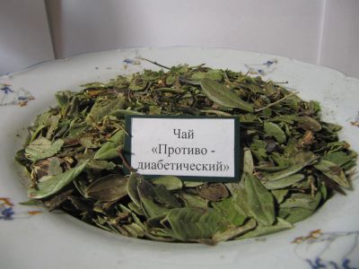 Лот: 21522577. Фото: 1. Чай Противодиабетический. Чай, кофе, какао