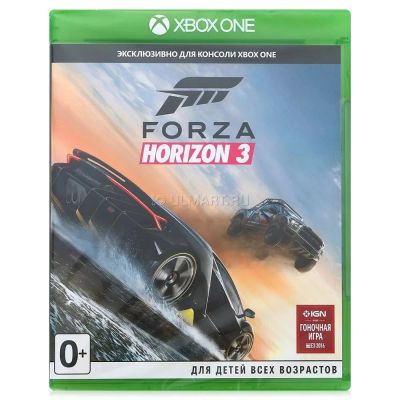 Лот: 10188801. Фото: 1. forza horizon 3 на one. Игры для консолей