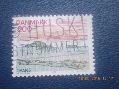 Лот: 5545802. Фото: 1. Иностранная марка для Вашей коллекции... Марки